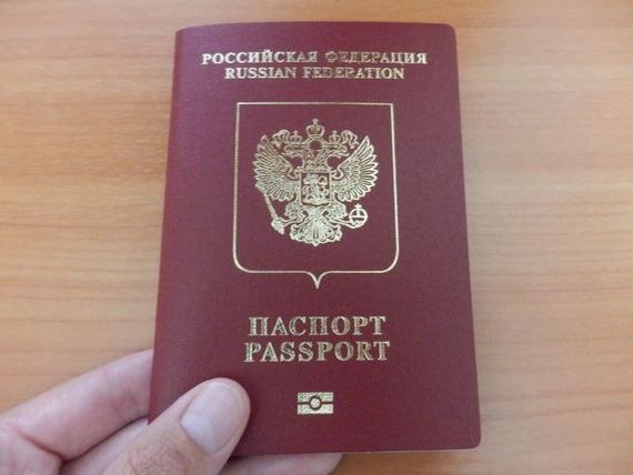 прописка в Козьмодемьянске